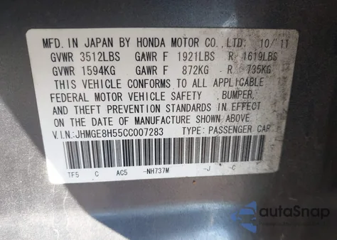 2012 Honda Fit Sport из США, поврежденный, VIN JHMGE8H55CC007283